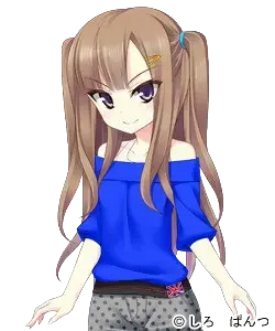 真美