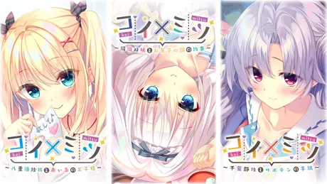 Series Banner 1