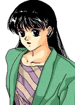 高瀬 成子