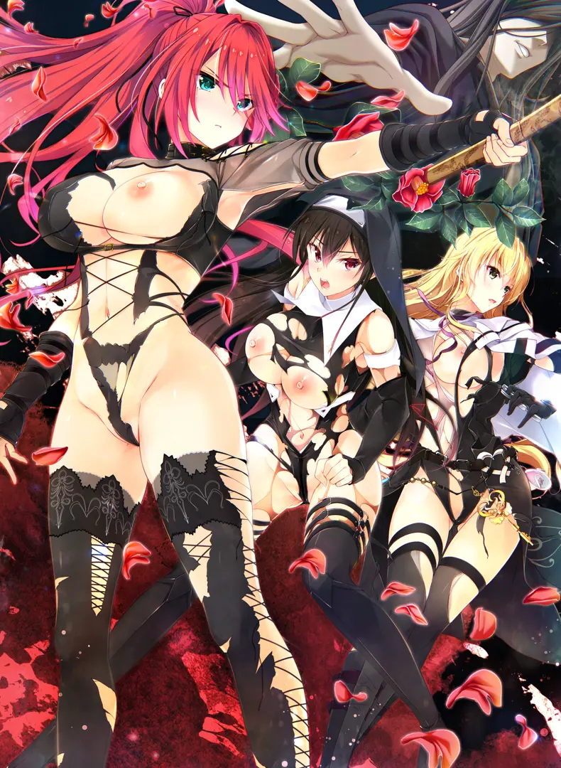 Nightmare ～恶梦～