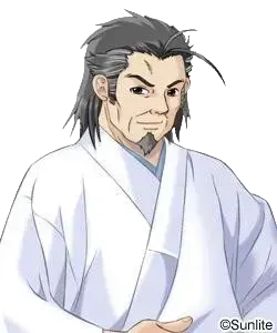 八州 守興