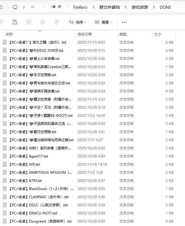 Slpeey-1777887433386-6png