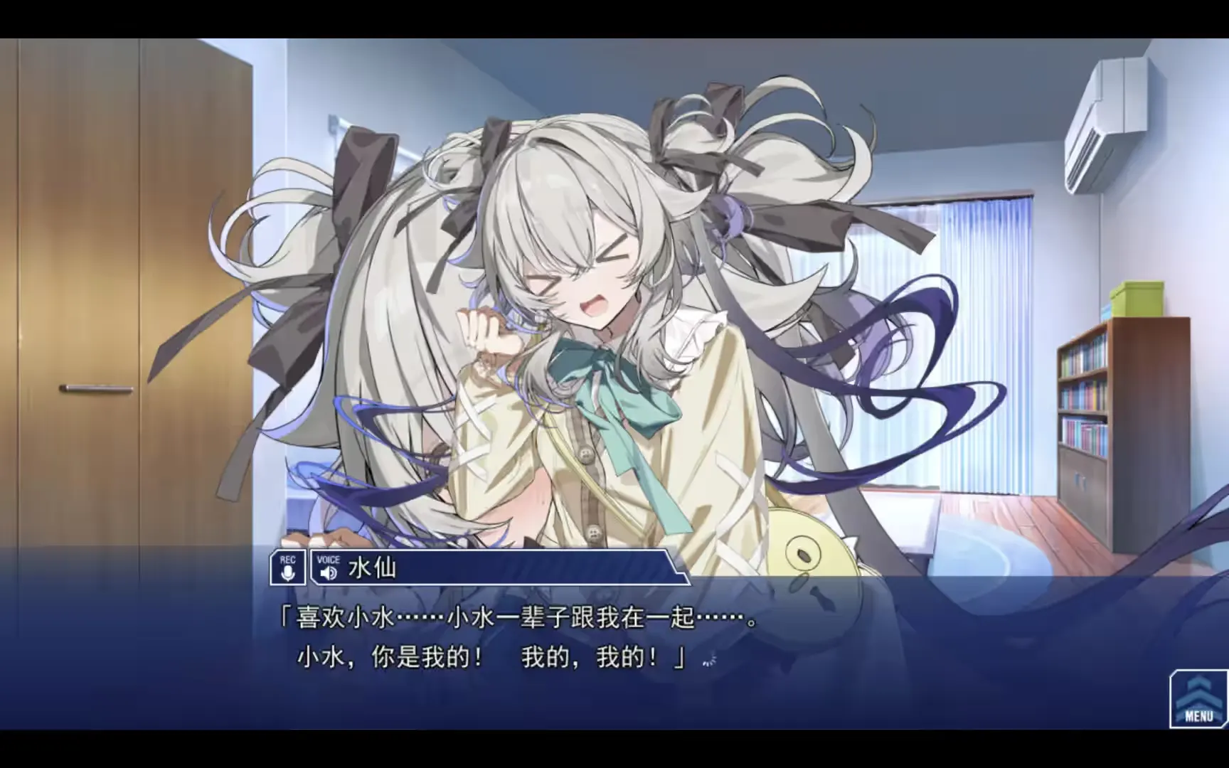 QQ20260424-210823.png