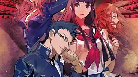 魔都紅色幽撃隊 Tokyo Twilight Ghosthunters