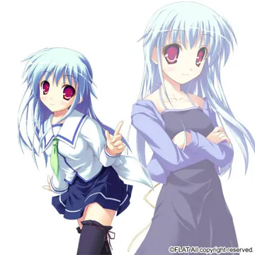 九条由衣音