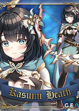 Kasumi Heath