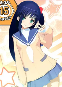姫椿 咲姫