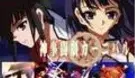 神事双劇カーニバル