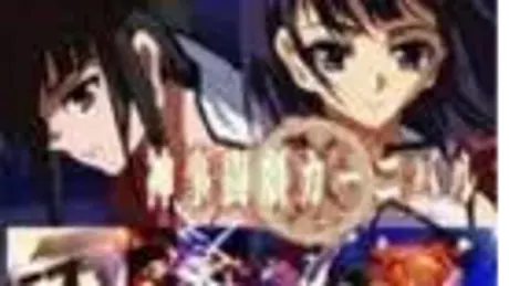 神事双劇カーニバル
