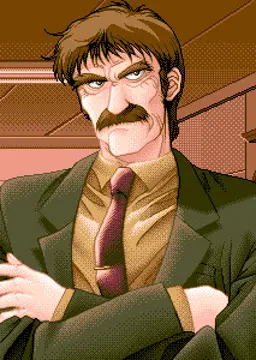 宮竹