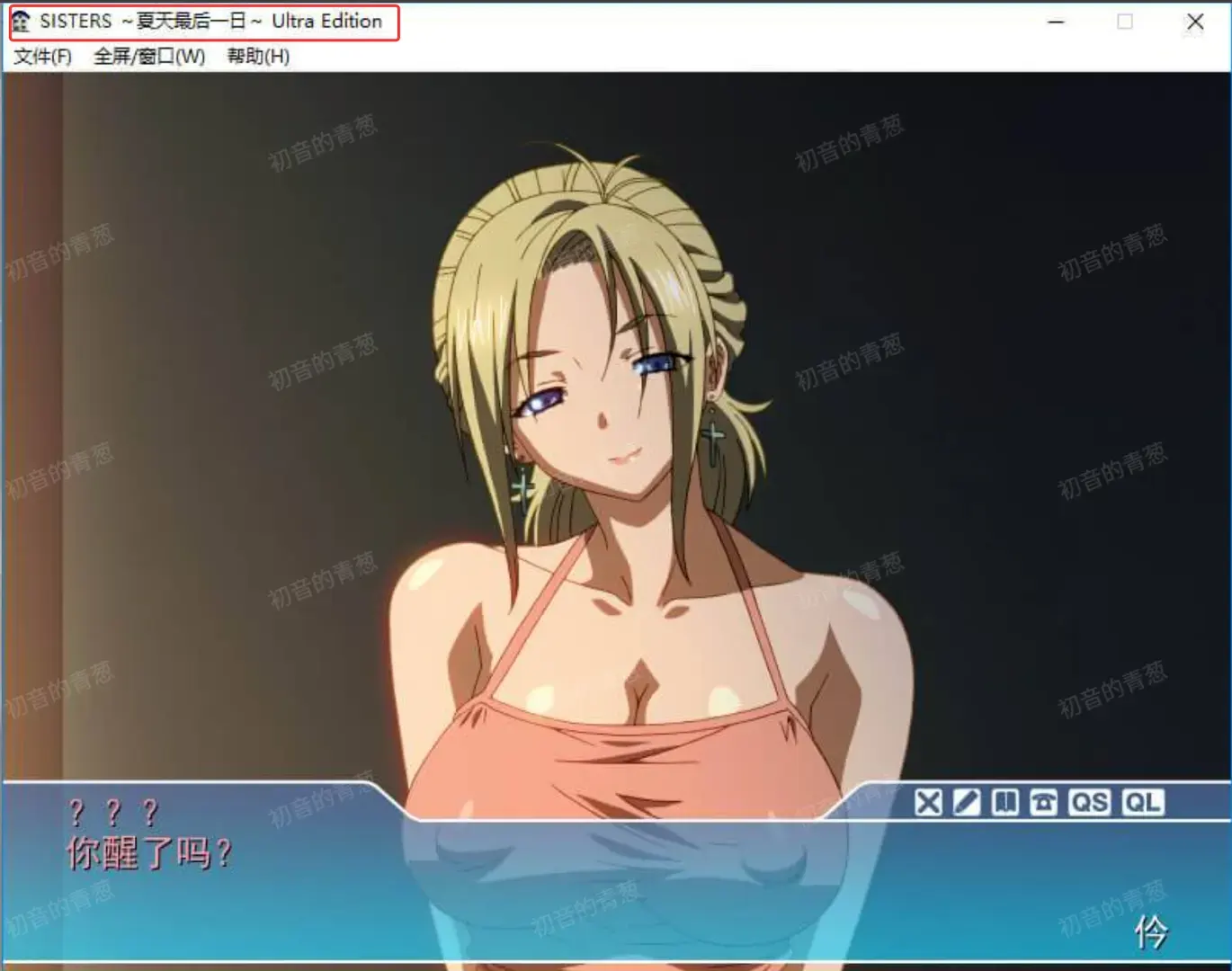 ColinTan-1751046148376-QQ20250628014210png
