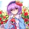 enyan