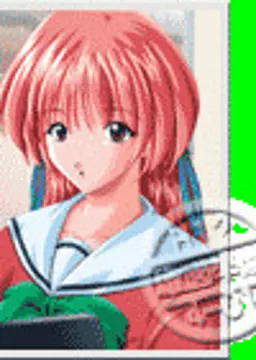 星野由梨香