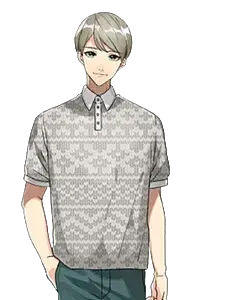 林