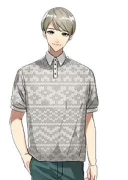 林