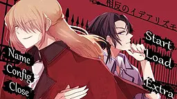 相反のイデアリズモ