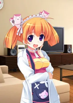 みかん