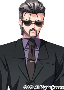 部長