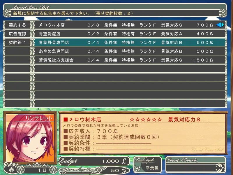 40ed22cb