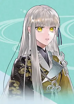 龍神