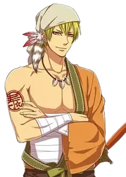 李 俊