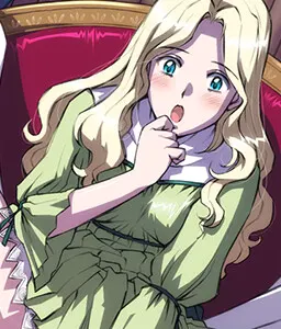 アリアナ