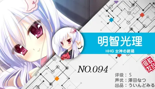 银发教主-1776511575817-94jpg 银发教主-1776511575817-94jpg