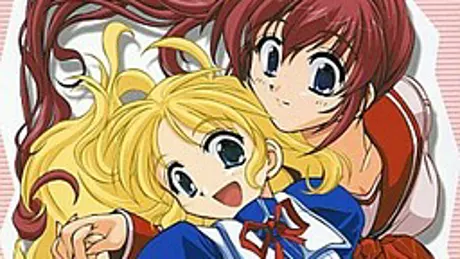 みっくすパーティー２ＮＤ