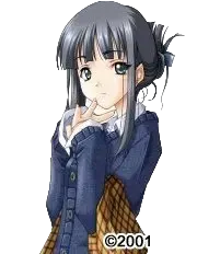 来生　紫苑