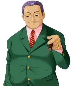 月村 安次郎