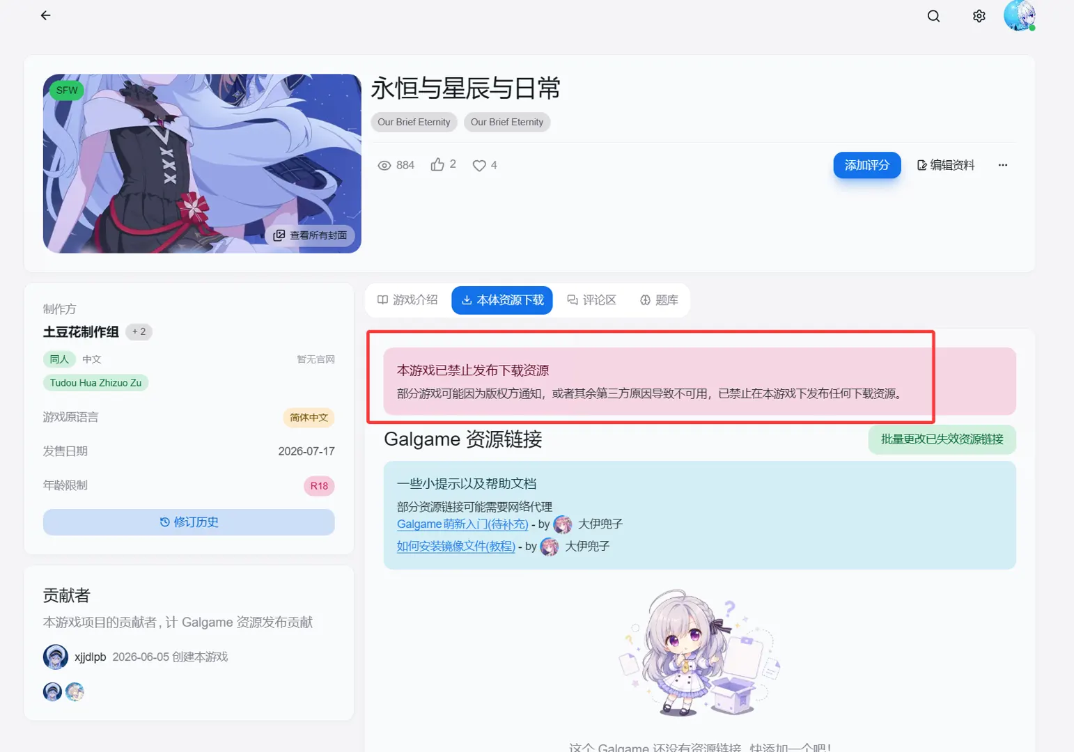 7f517b60-41a8-4620-b047-3c0c3e15f9f4.png