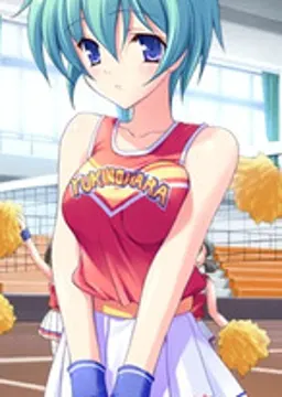 端芝 亜依