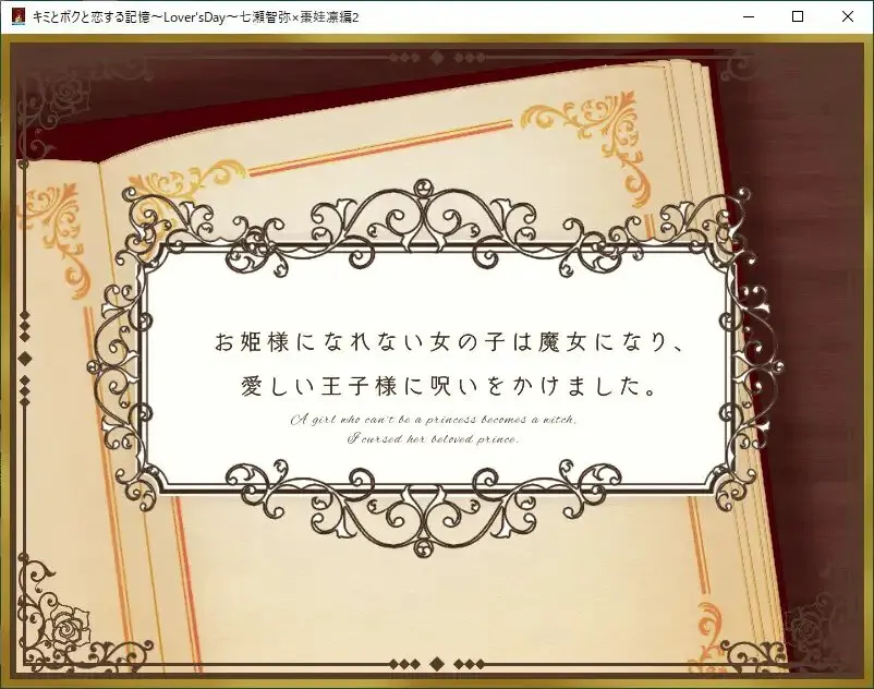 414a6c8a