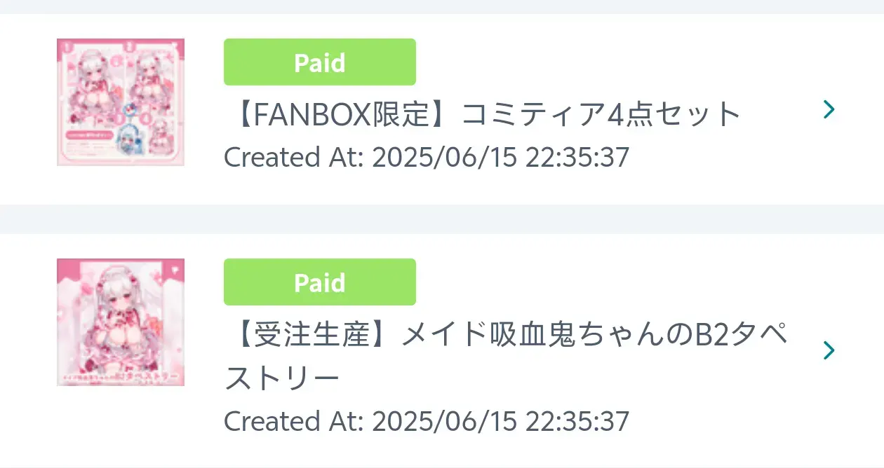 银发教主-1750055884474-04E0A61FD3AE4E13B83256FDD12EFD14png 银发教主-1750055884474-04E0A61FD3AE4E13B83256FDD12EFD14png