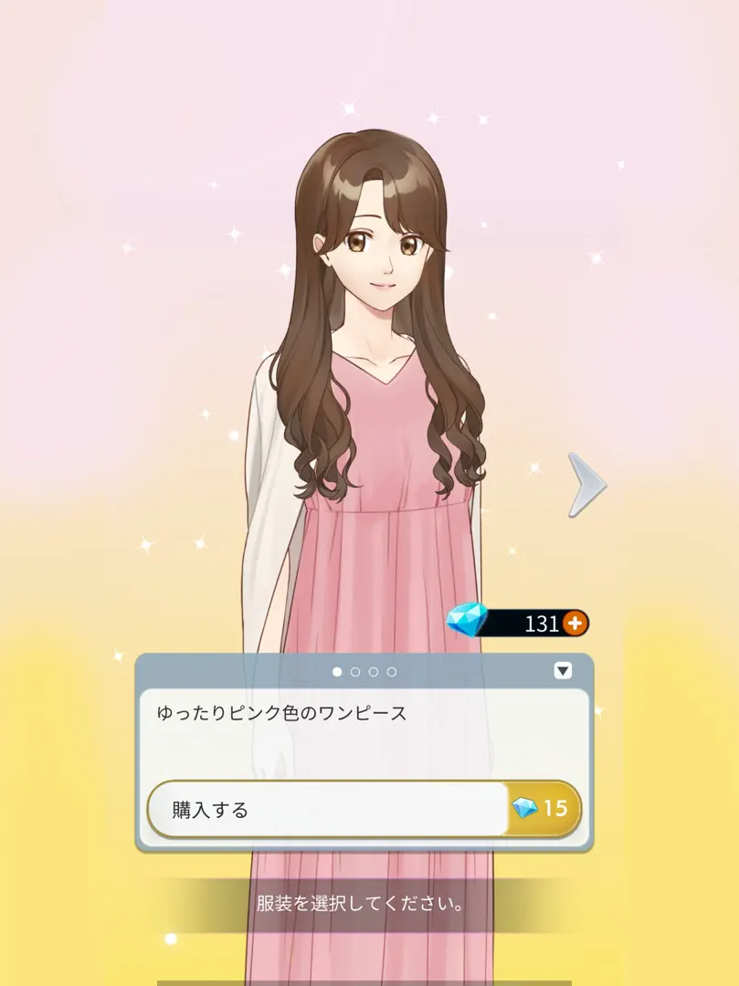41527408