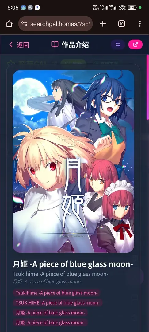 YuukiAsuna-1769378824710-1000272903jpg