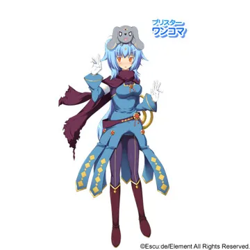 レム