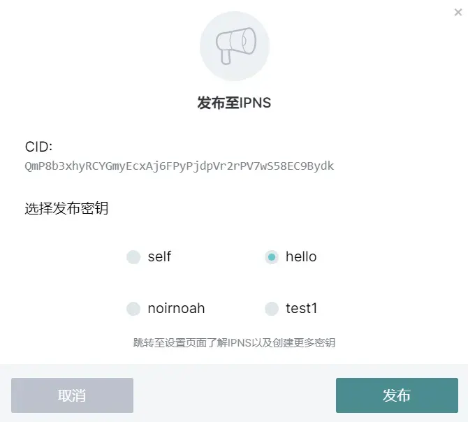labyin-1708843703643-IPNS1png labyin-1708843703643-IPNS1png