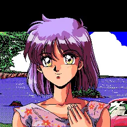 ディバ