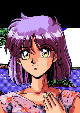 ディバ