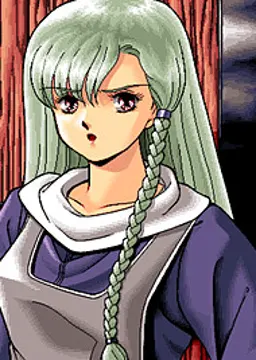 リユーア