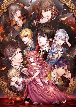ヴェリズモ・バロック~追憶の歌姫~