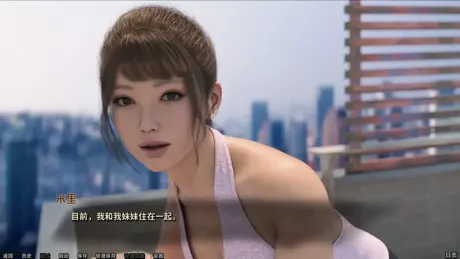 强烈的欲望