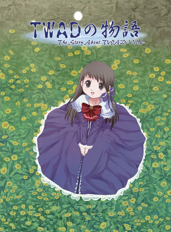 TWADの物語 Vol.2