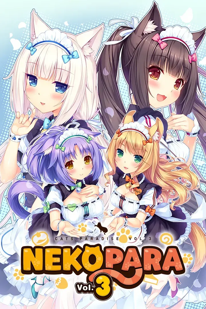 猫娘乐园 Vol.3
