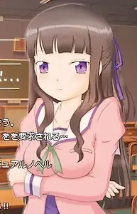 麗奈