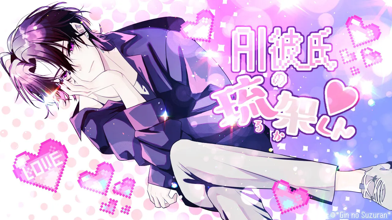 419fa86a