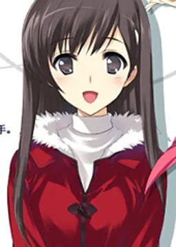 森川 由綺
