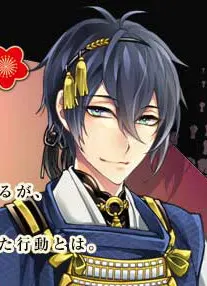 三日月 宗近