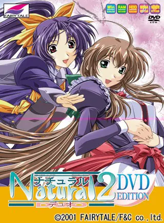 Natural2 -DUO-